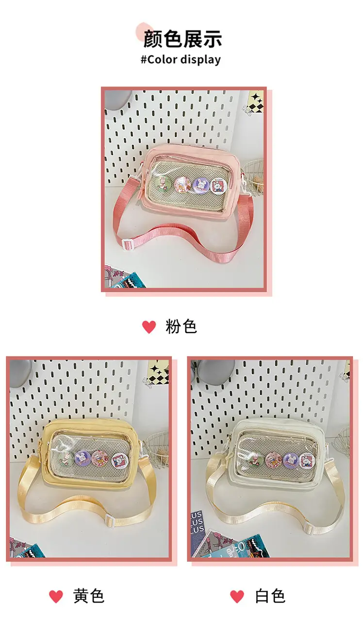Pink Transparent Shoulder Crossbody Bag for Girls — feature 4