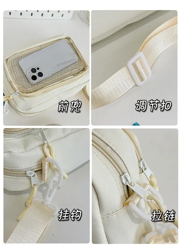 Pink Transparent Shoulder Crossbody Bag for Girls — feature 7