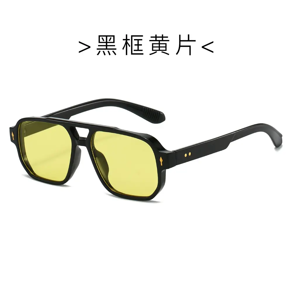 Men's Double Bridge Rice Nail Sunglasses Black