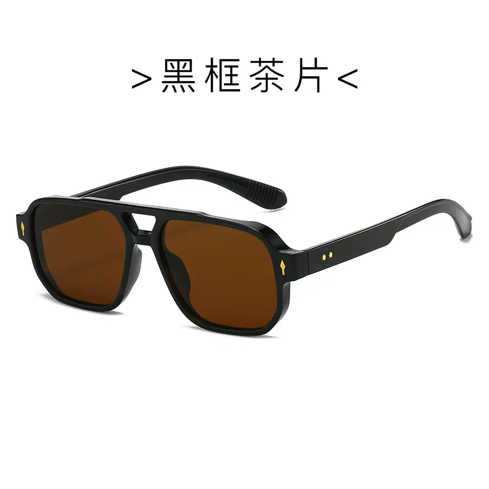 Men's Double Bridge Rice Nail Sunglasses Black