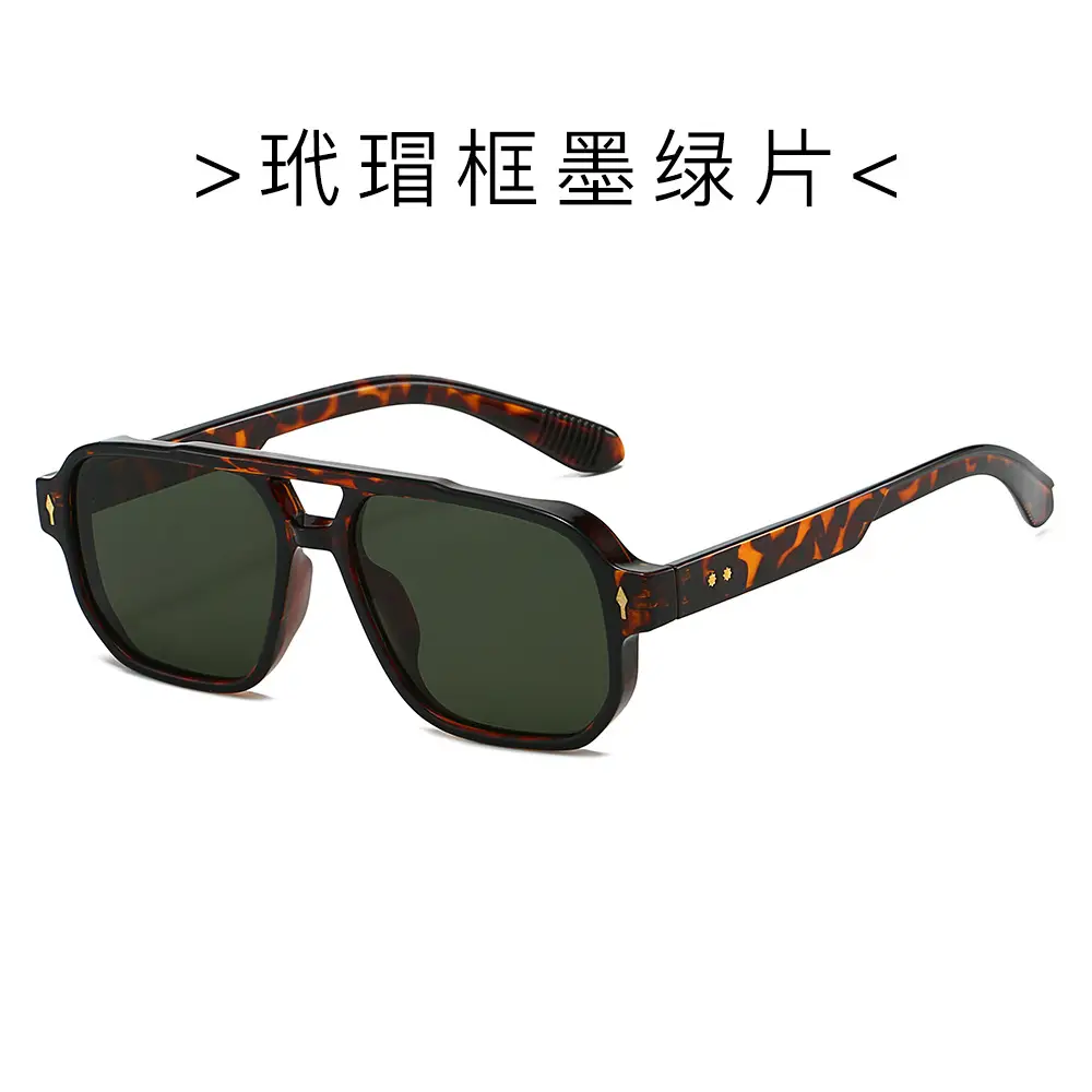 Men's Double Bridge Rice Nail Sunglasses Black