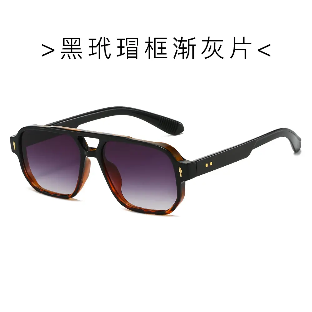 Men's Double Bridge Rice Nail Sunglasses Black