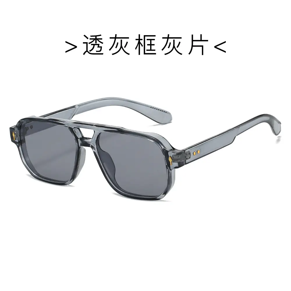 Men's Double Bridge Rice Nail Sunglasses Black