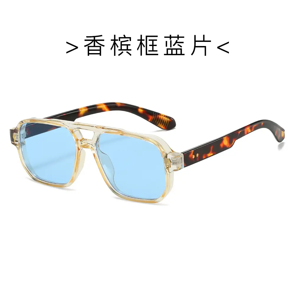 Men's Double Bridge Rice Nail Sunglasses Black