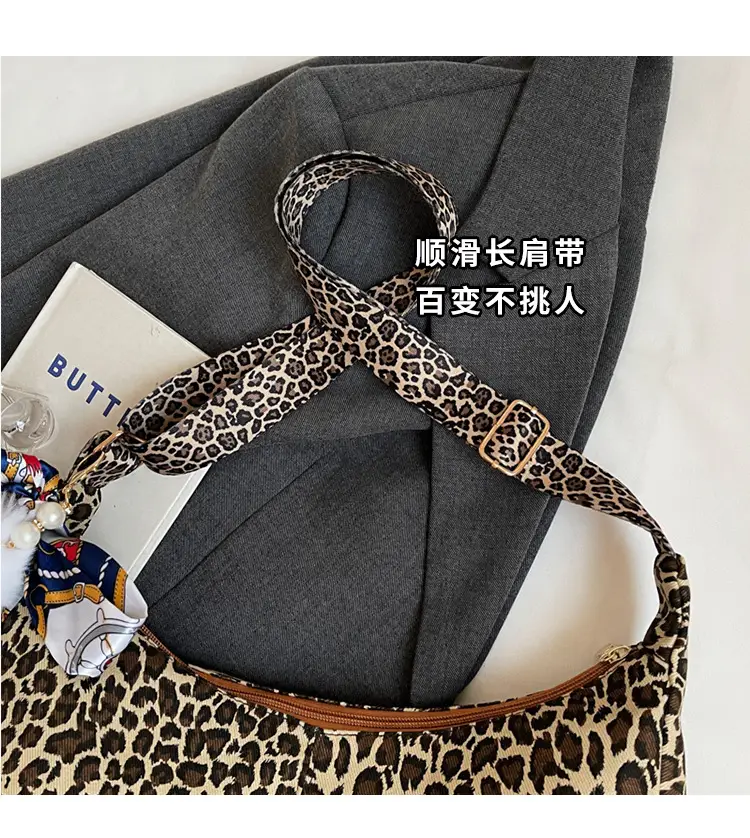 Leopard Print Crossbody Bag for Women 2024 — feature 3
