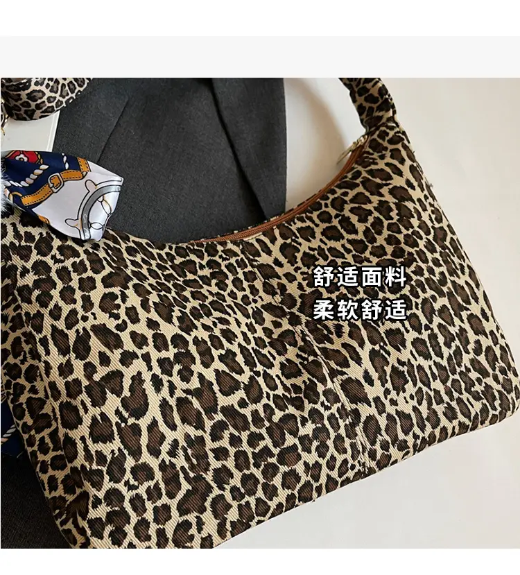 Leopard Print Crossbody Bag for Women 2024 — feature 4