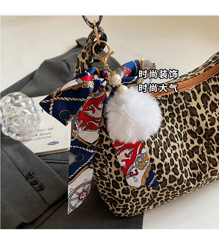 Leopard Print Crossbody Bag for Women 2024 — feature 5