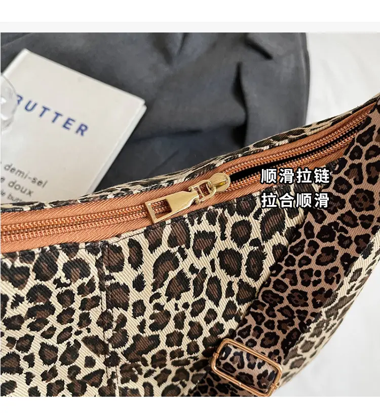 Leopard Print Crossbody Bag for Women 2024 — feature 6