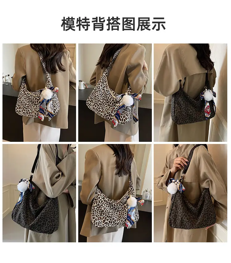 Leopard Print Crossbody Bag for Women 2024 — feature 8