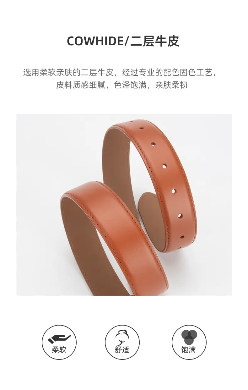 Women's Genuine Leather Belt焦褐色 Pin Buckle — feature 5