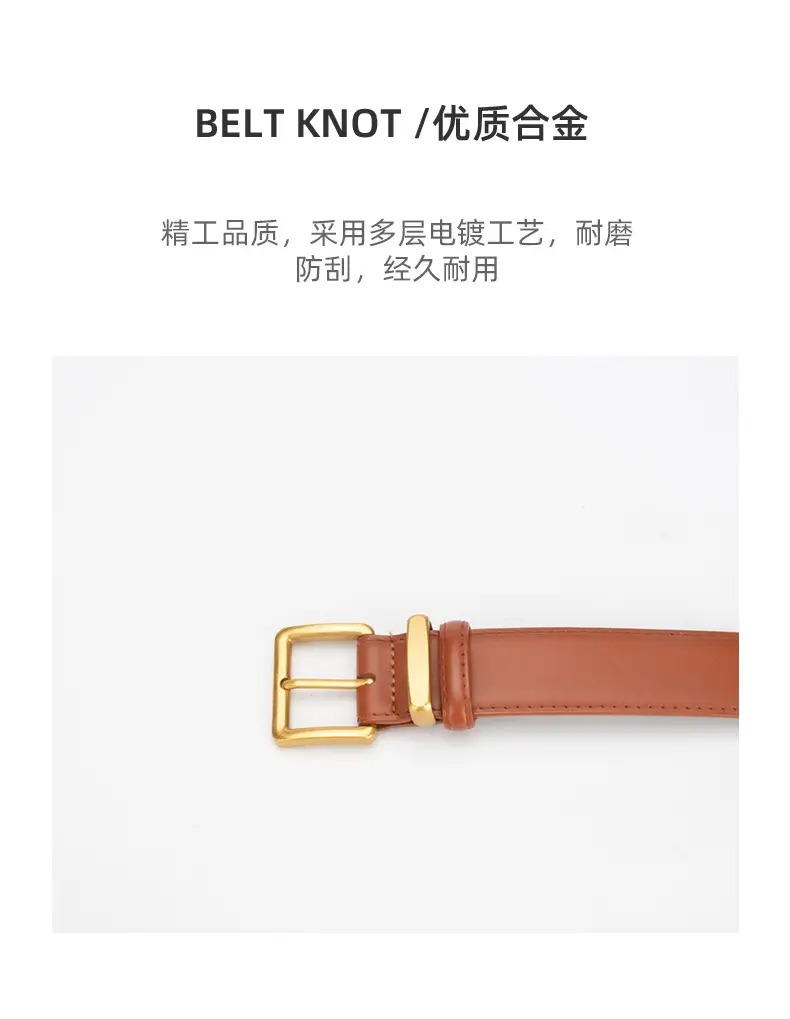Women's Genuine Leather Belt焦褐色 Pin Buckle — feature 6