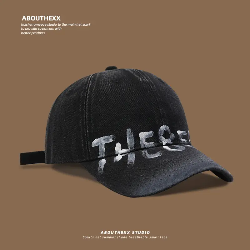 American-style Retro Washed Old Letter Hat for Women - Image 2