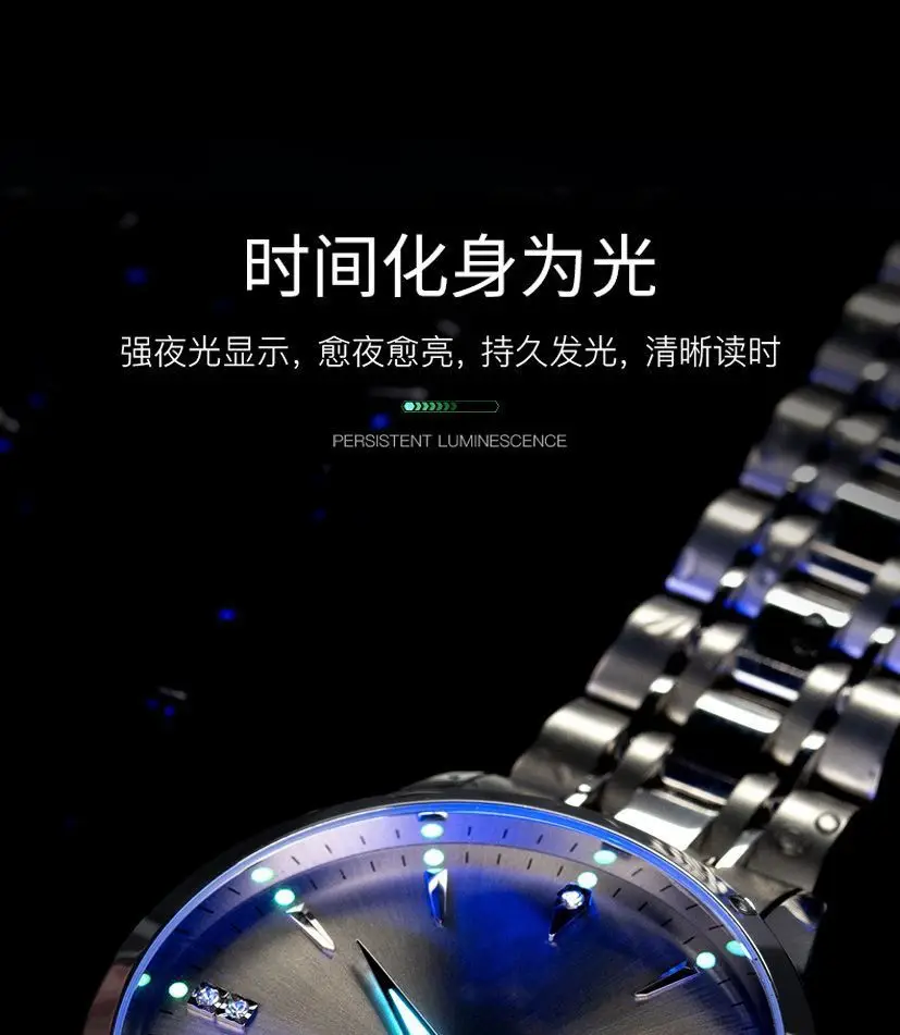 Vertiron Men's Watch Men's Quartz Men's Famous Brand Watch Middle School Students' Steel Belt Automatic Non-mechanical Watch Waterproof — feature 10