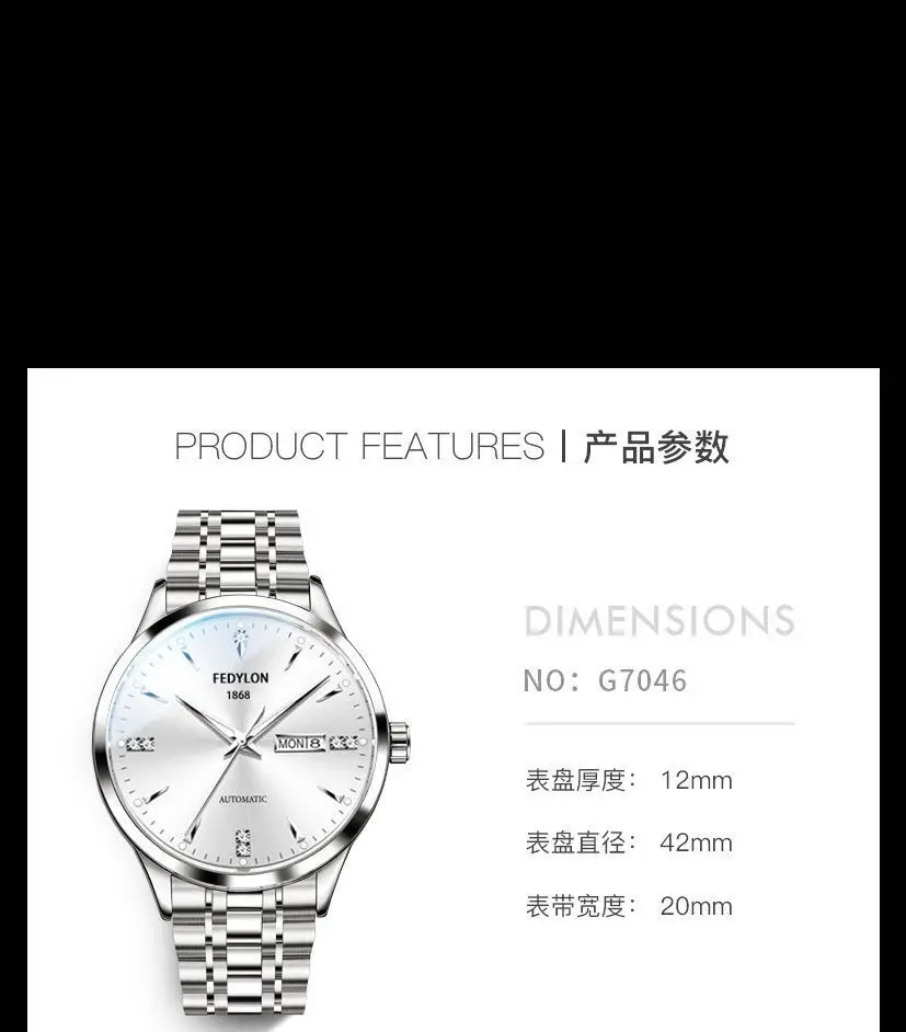 Vertiron Men's Watch Men's Quartz Men's Famous Brand Watch Middle School Students' Steel Belt Automatic Non-mechanical Watch Waterproof — feature 14