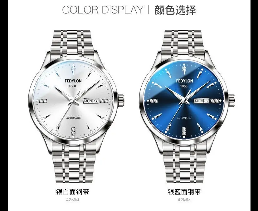 Vertiron Men's Watch Men's Quartz Men's Famous Brand Watch Middle School Students' Steel Belt Automatic Non-mechanical Watch Waterproof — feature 16