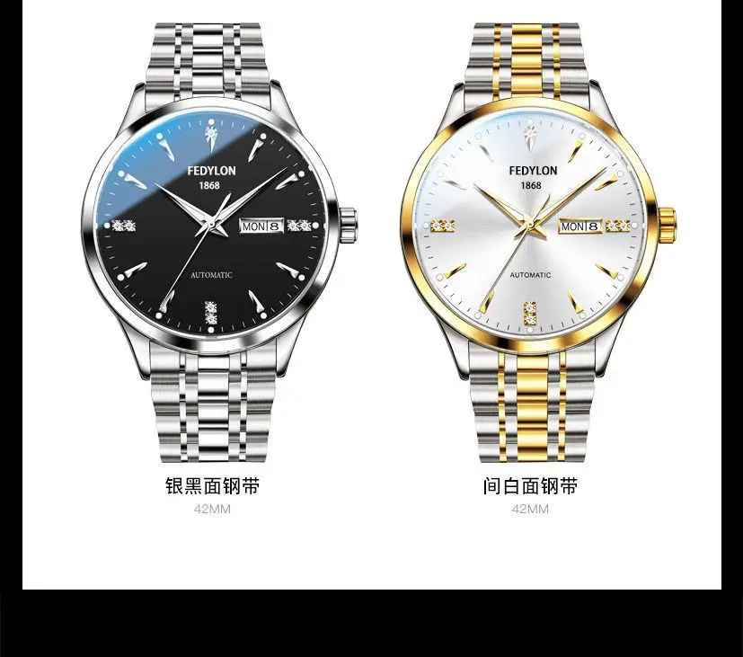 Vertiron Men's Watch Men's Quartz Men's Famous Brand Watch Middle School Students' Steel Belt Automatic Non-mechanical Watch Waterproof — feature 17