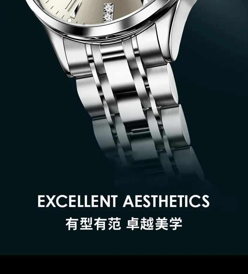 Vertiron Men's Watch Men's Quartz Men's Famous Brand Watch Middle School Students' Steel Belt Automatic Non-mechanical Watch Waterproof — feature 3
