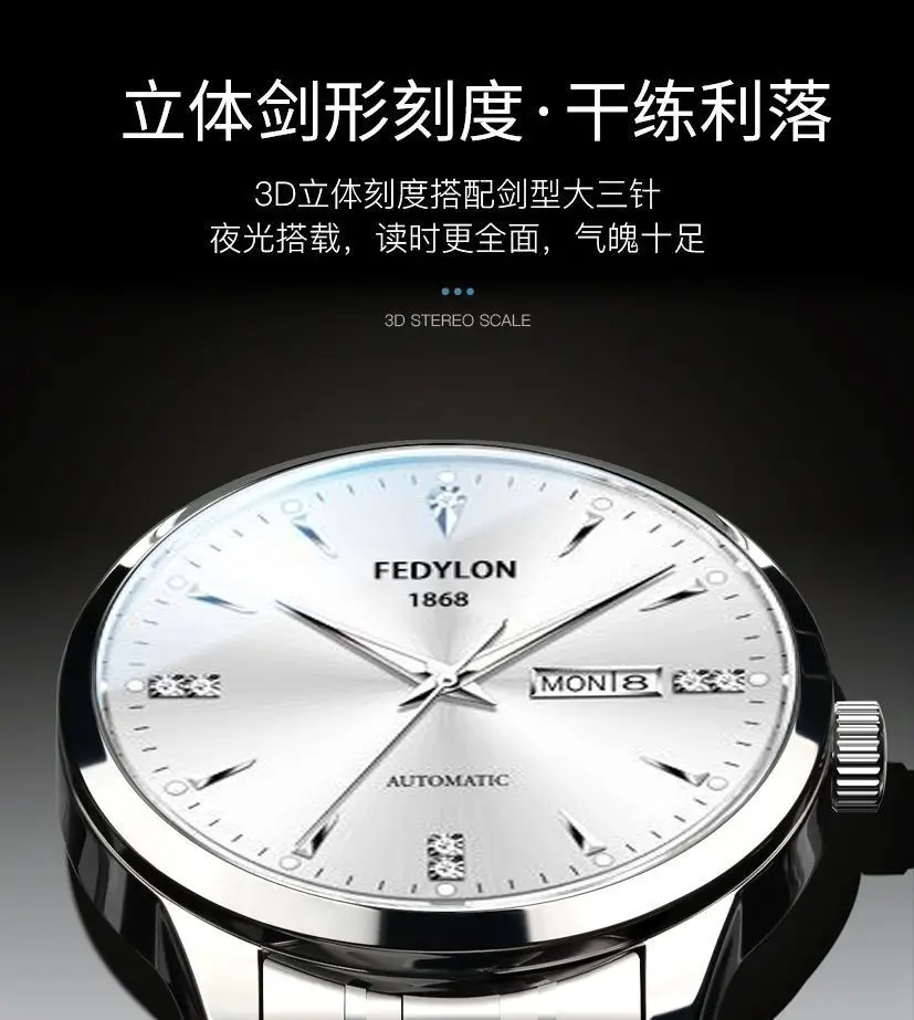 Vertiron Men's Watch Men's Quartz Men's Famous Brand Watch Middle School Students' Steel Belt Automatic Non-mechanical Watch Waterproof — feature 8