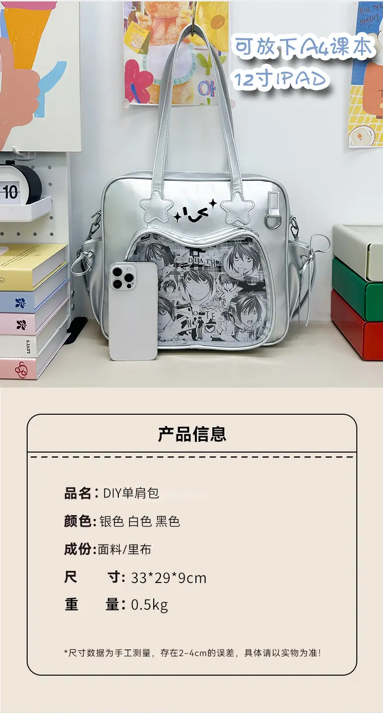 Cute Cat Design Transparent Crossbody Bag for Girls — feature 2