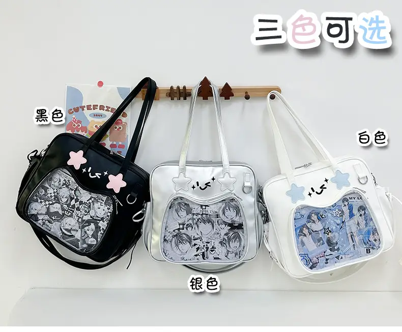Cute Cat Design Transparent Crossbody Bag for Girls — feature 3