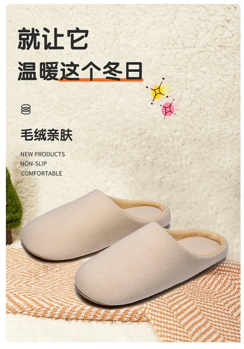 Slippers for Autumn and Winter, Japanese Style, Open-Toe, Machine Washable, Silent Cloth Sole, Noiseless Slippers, Women's Soft-Soled Home Indoor Cotton Slippers — feature 10