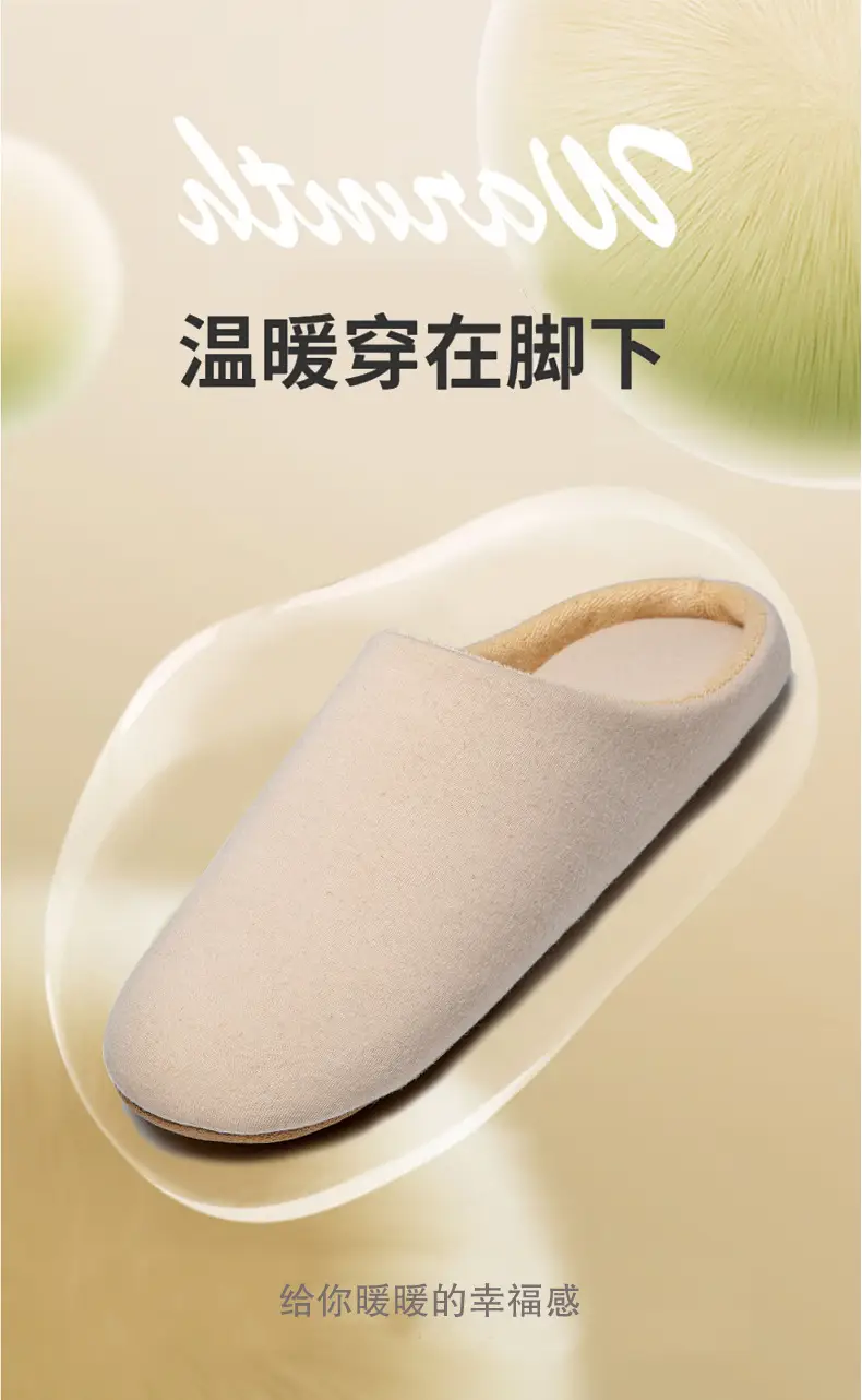 Slippers for Autumn and Winter, Japanese Style, Open-Toe, Machine Washable, Silent Cloth Sole, Noiseless Slippers, Women's Soft-Soled Home Indoor Cotton Slippers — feature 11