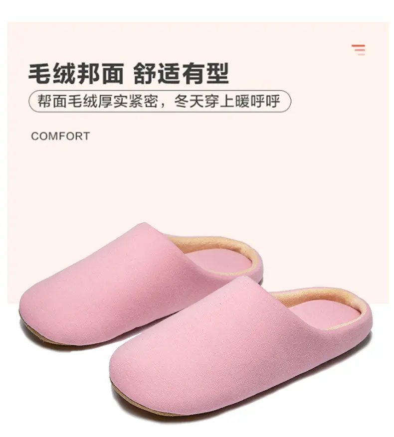Slippers for Autumn and Winter, Japanese Style, Open-Toe, Machine Washable, Silent Cloth Sole, Noiseless Slippers, Women's Soft-Soled Home Indoor Cotton Slippers — feature 14