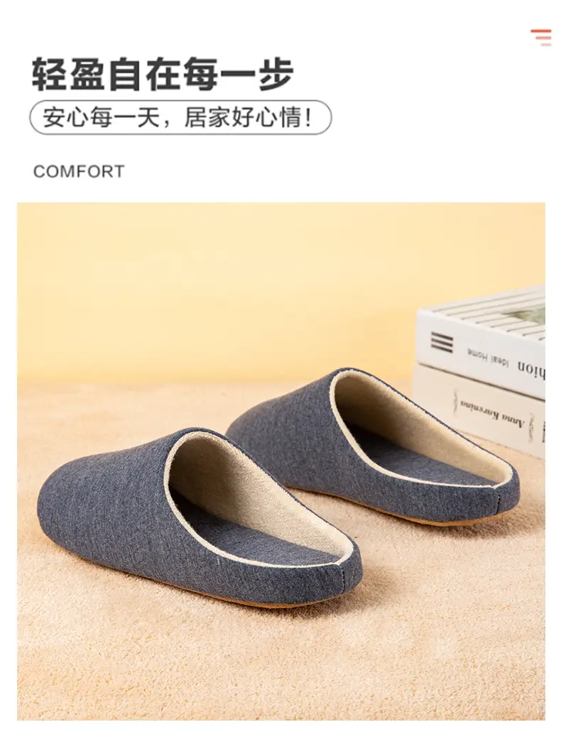 Slippers for Autumn and Winter, Japanese Style, Open-Toe, Machine Washable, Silent Cloth Sole, Noiseless Slippers, Women's Soft-Soled Home Indoor Cotton Slippers — feature 16