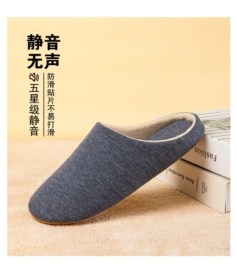 Slippers for Autumn and Winter, Japanese Style, Open-Toe, Machine Washable, Silent Cloth Sole, Noiseless Slippers, Women's Soft-Soled Home Indoor Cotton Slippers — feature 17