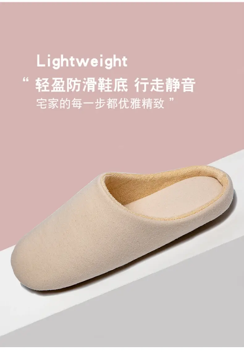 Slippers for Autumn and Winter, Japanese Style, Open-Toe, Machine Washable, Silent Cloth Sole, Noiseless Slippers, Women's Soft-Soled Home Indoor Cotton Slippers — feature 18