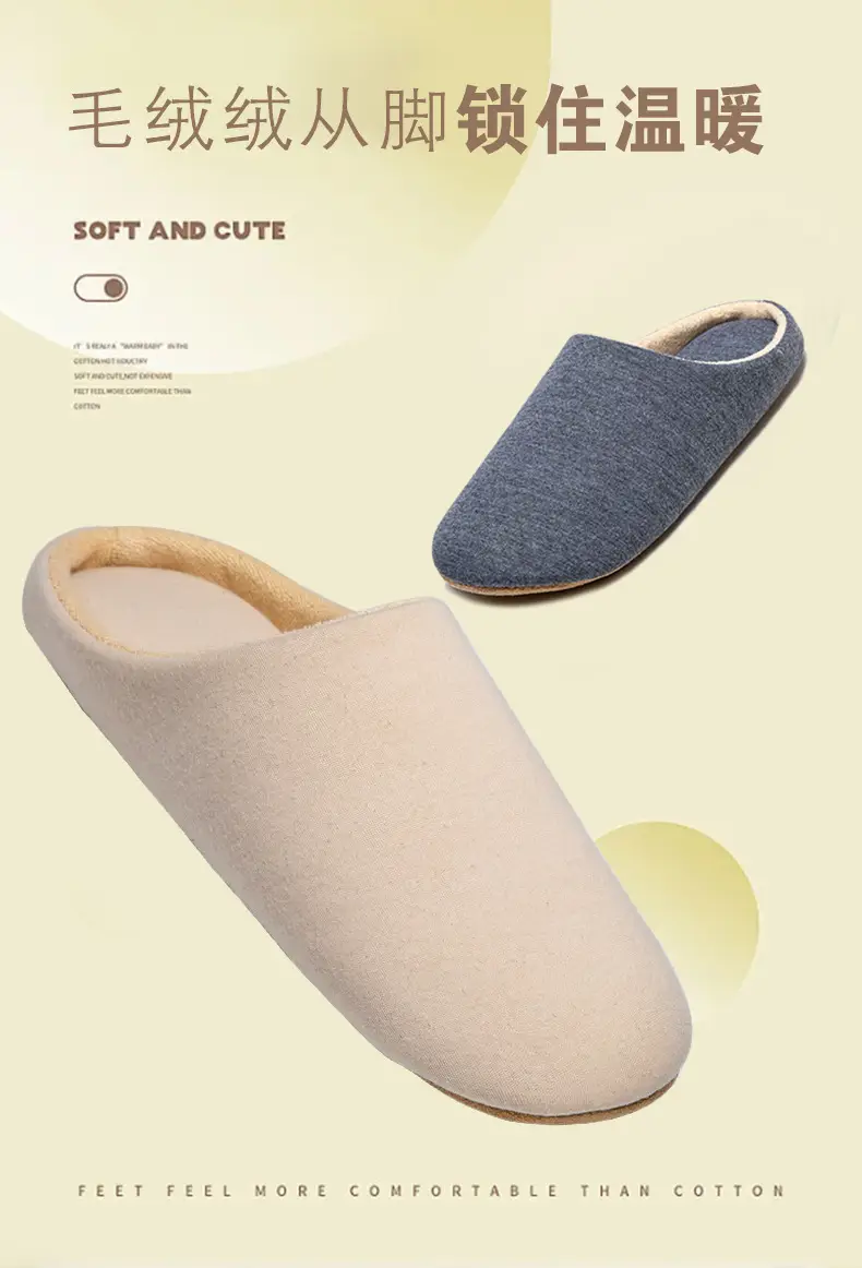 Slippers for Autumn and Winter, Japanese Style, Open-Toe, Machine Washable, Silent Cloth Sole, Noiseless Slippers, Women's Soft-Soled Home Indoor Cotton Slippers — feature 2