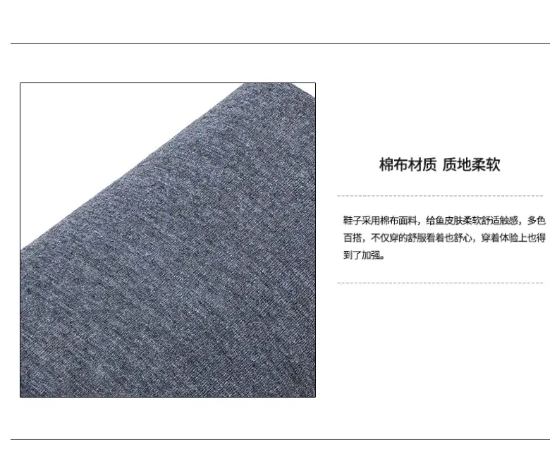 Slippers for Autumn and Winter, Japanese Style, Open-Toe, Machine Washable, Silent Cloth Sole, Noiseless Slippers, Women's Soft-Soled Home Indoor Cotton Slippers — feature 5