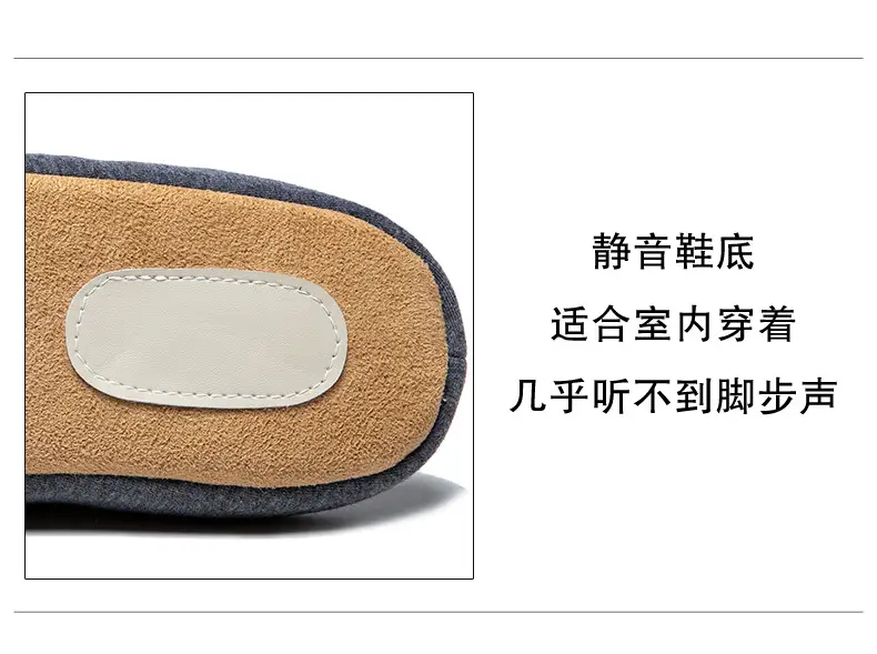 Slippers for Autumn and Winter, Japanese Style, Open-Toe, Machine Washable, Silent Cloth Sole, Noiseless Slippers, Women's Soft-Soled Home Indoor Cotton Slippers — feature 6