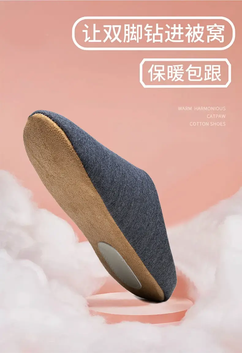 Slippers for Autumn and Winter, Japanese Style, Open-Toe, Machine Washable, Silent Cloth Sole, Noiseless Slippers, Women's Soft-Soled Home Indoor Cotton Slippers — feature 8
