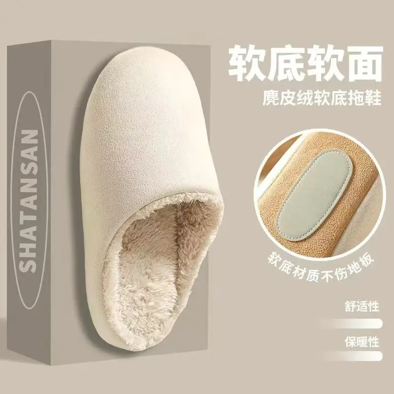 Slippers for Autumn and Winter, Japanese Style, Open-Toe, Machine Washable, Silent Cloth Sole, Noiseless Slippers, Women's Soft-Soled Home Indoor Cotton Slippers