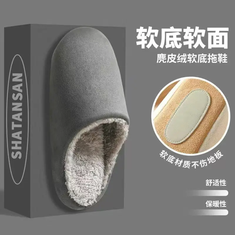 Slippers for Autumn and Winter, Japanese Style, Open-Toe, Machine Washable, Silent Cloth Sole, Noiseless Slippers, Women's Soft-Soled Home Indoor Cotton Slippers