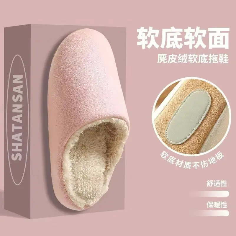 Slippers for Autumn and Winter, Japanese Style, Open-Toe, Machine Washable, Silent Cloth Sole, Noiseless Slippers, Women's Soft-Soled Home Indoor Cotton Slippers