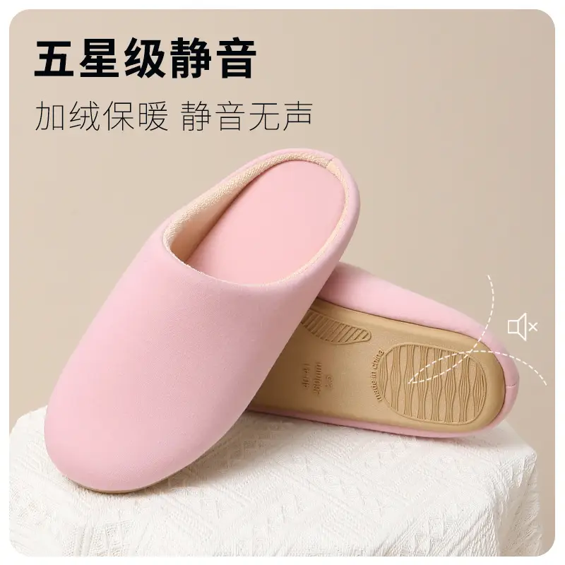 Slippers for Autumn and Winter, Japanese Style, Open-Toe, Machine Washable, Silent Cloth Sole, Noiseless Slippers, Women's Soft-Soled Home Indoor Cotton Slippers