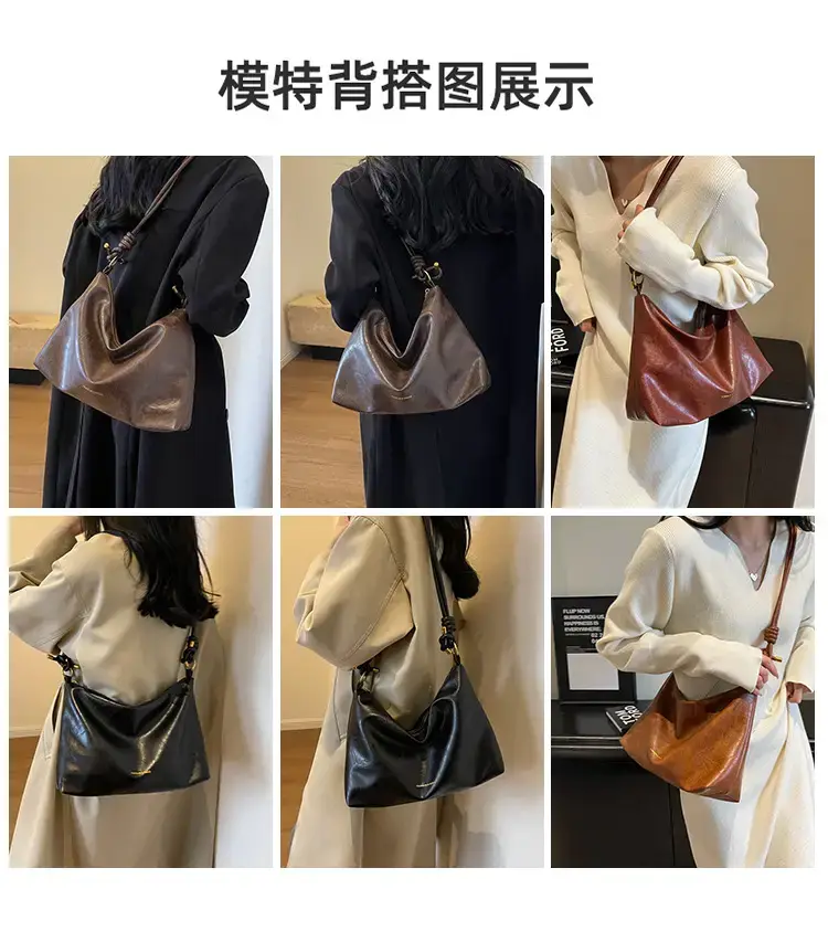 Brown Leather Drawstring Shoulder Bag for Women — feature 10