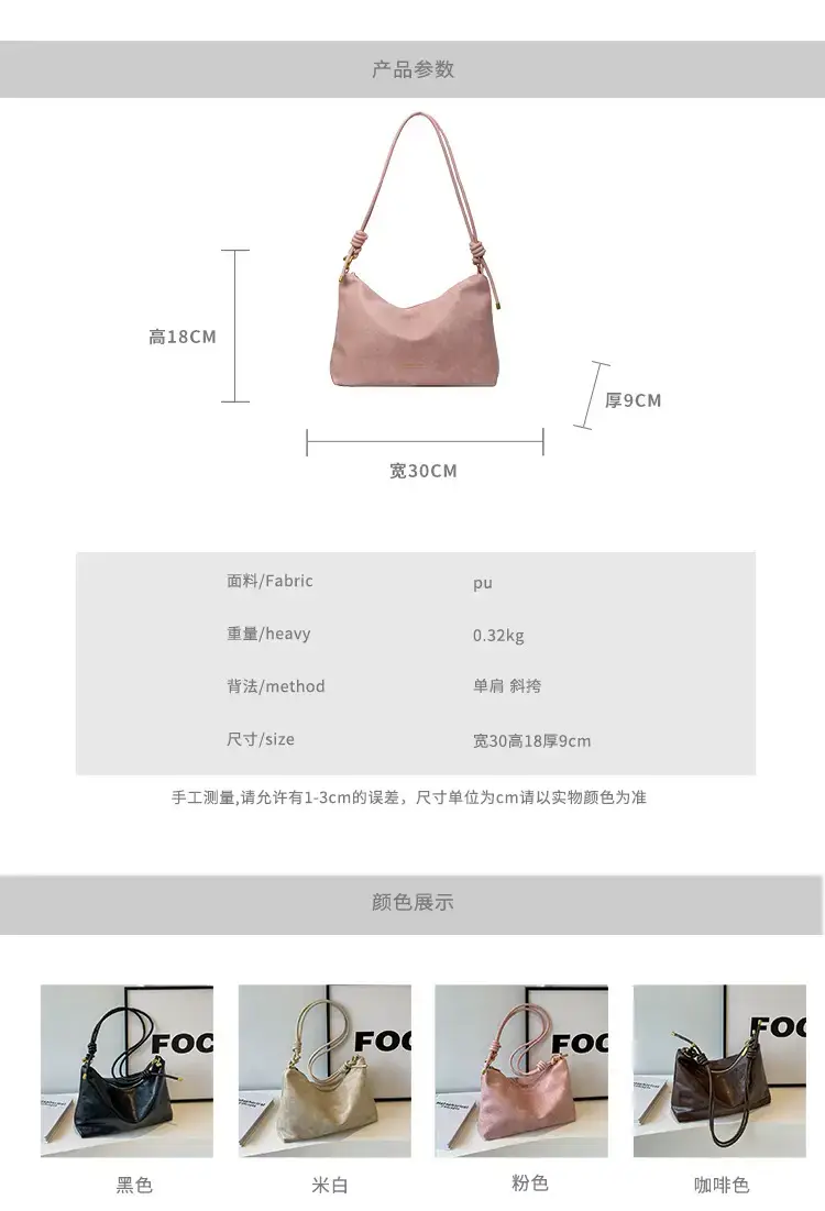Brown Leather Drawstring Shoulder Bag for Women — feature 3