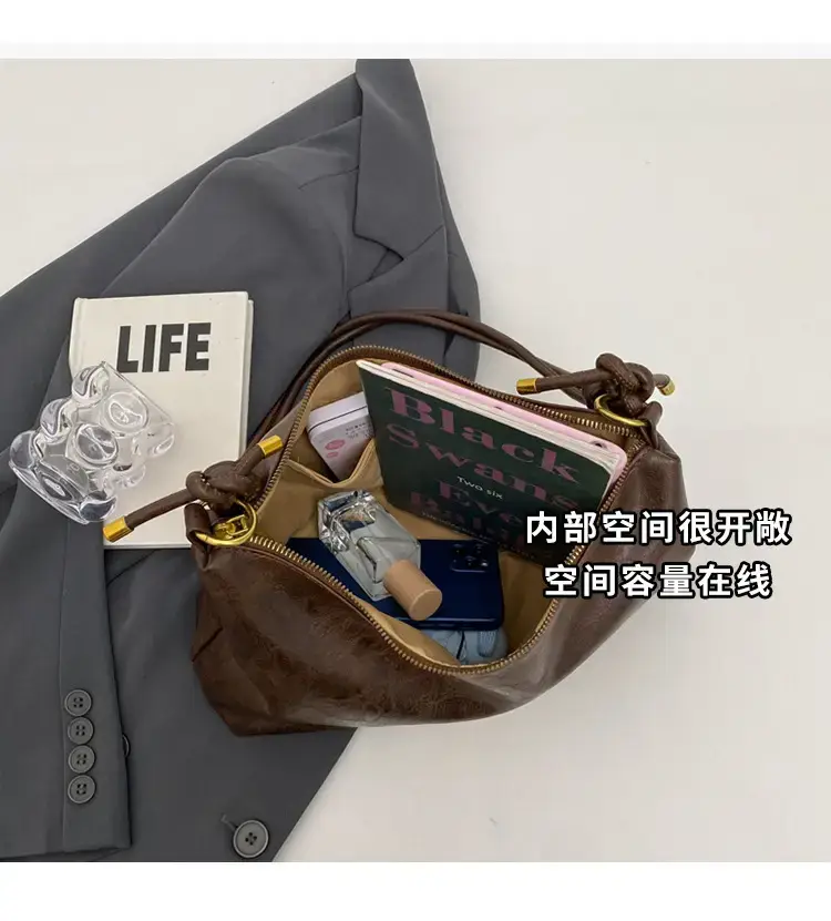 Brown Leather Drawstring Shoulder Bag for Women — feature 9
