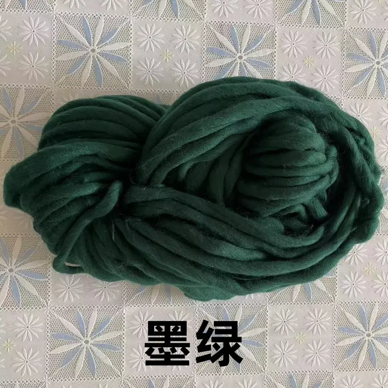 Thick Iceland wool thick wool cross-border woven thick blanket Iceland yarn DIY hand-woven blanket 250g line wholesale