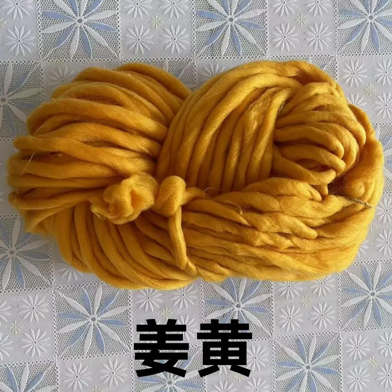 Thick Iceland wool thick wool cross-border woven thick blanket Iceland yarn DIY hand-woven blanket 250g line wholesale