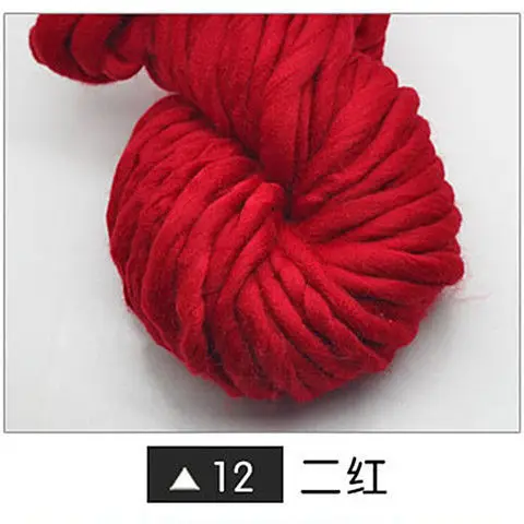 Thick Iceland wool thick wool cross-border woven thick blanket Iceland yarn DIY hand-woven blanket 250g line wholesale