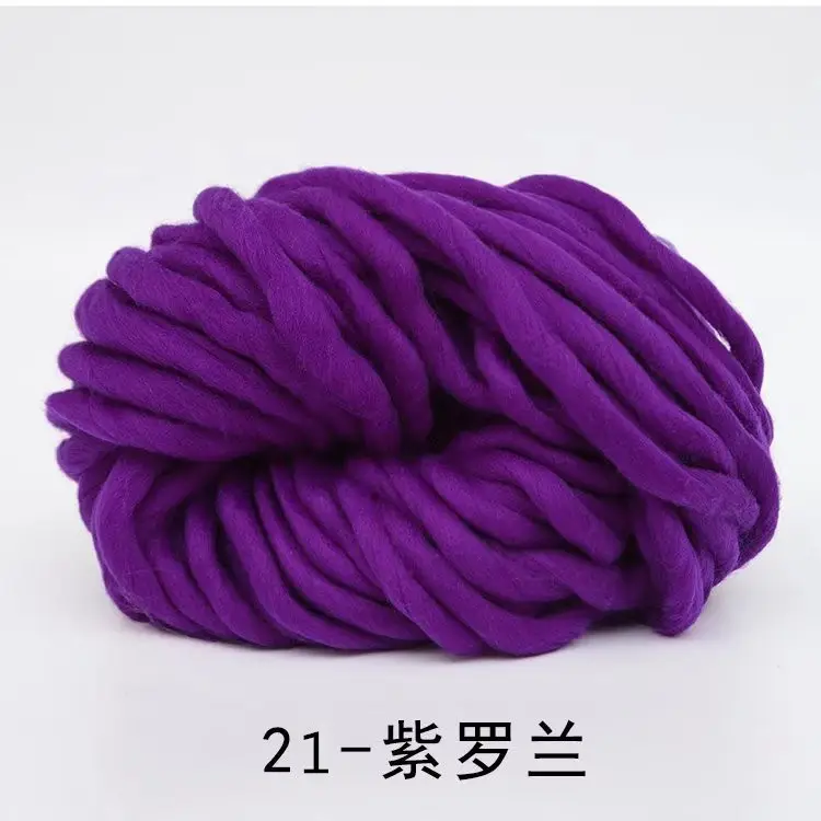 Thick Iceland wool thick wool cross-border woven thick blanket Iceland yarn DIY hand-woven blanket 250g line wholesale