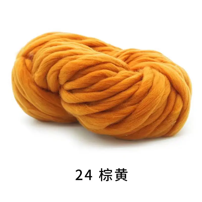 Thick Iceland wool thick wool cross-border woven thick blanket Iceland yarn DIY hand-woven blanket 250g line wholesale