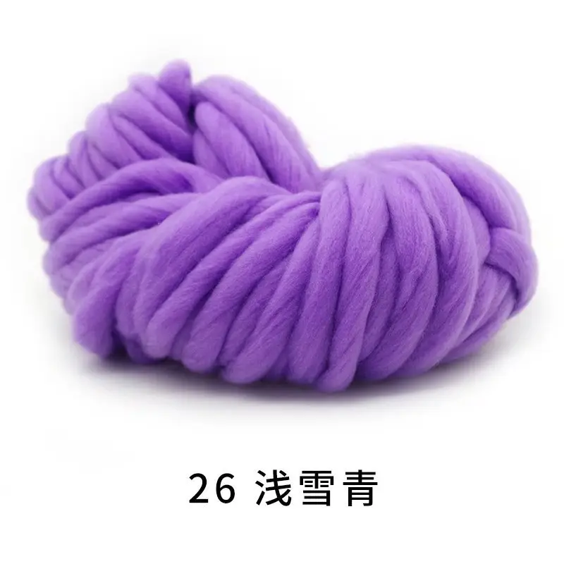 Thick Iceland wool thick wool cross-border woven thick blanket Iceland yarn DIY hand-woven blanket 250g line wholesale