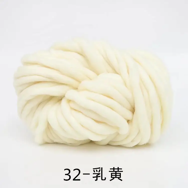 Thick Iceland wool thick wool cross-border woven thick blanket Iceland yarn DIY hand-woven blanket 250g line wholesale