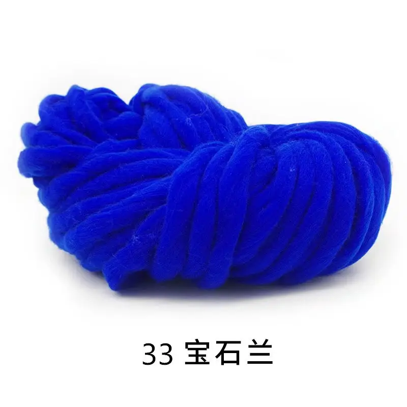Thick Iceland wool thick wool cross-border woven thick blanket Iceland yarn DIY hand-woven blanket 250g line wholesale
