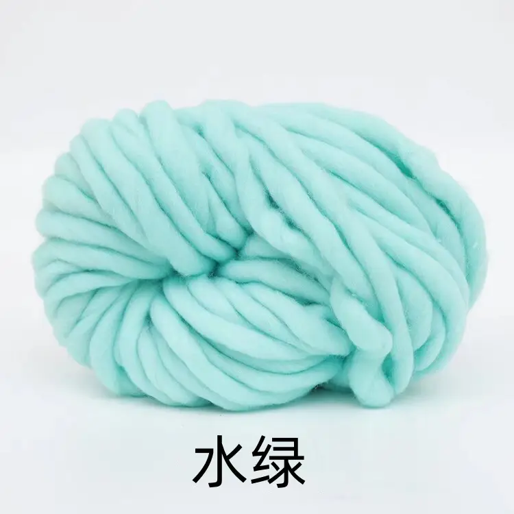 Thick Iceland wool thick wool cross-border woven thick blanket Iceland yarn DIY hand-woven blanket 250g line wholesale